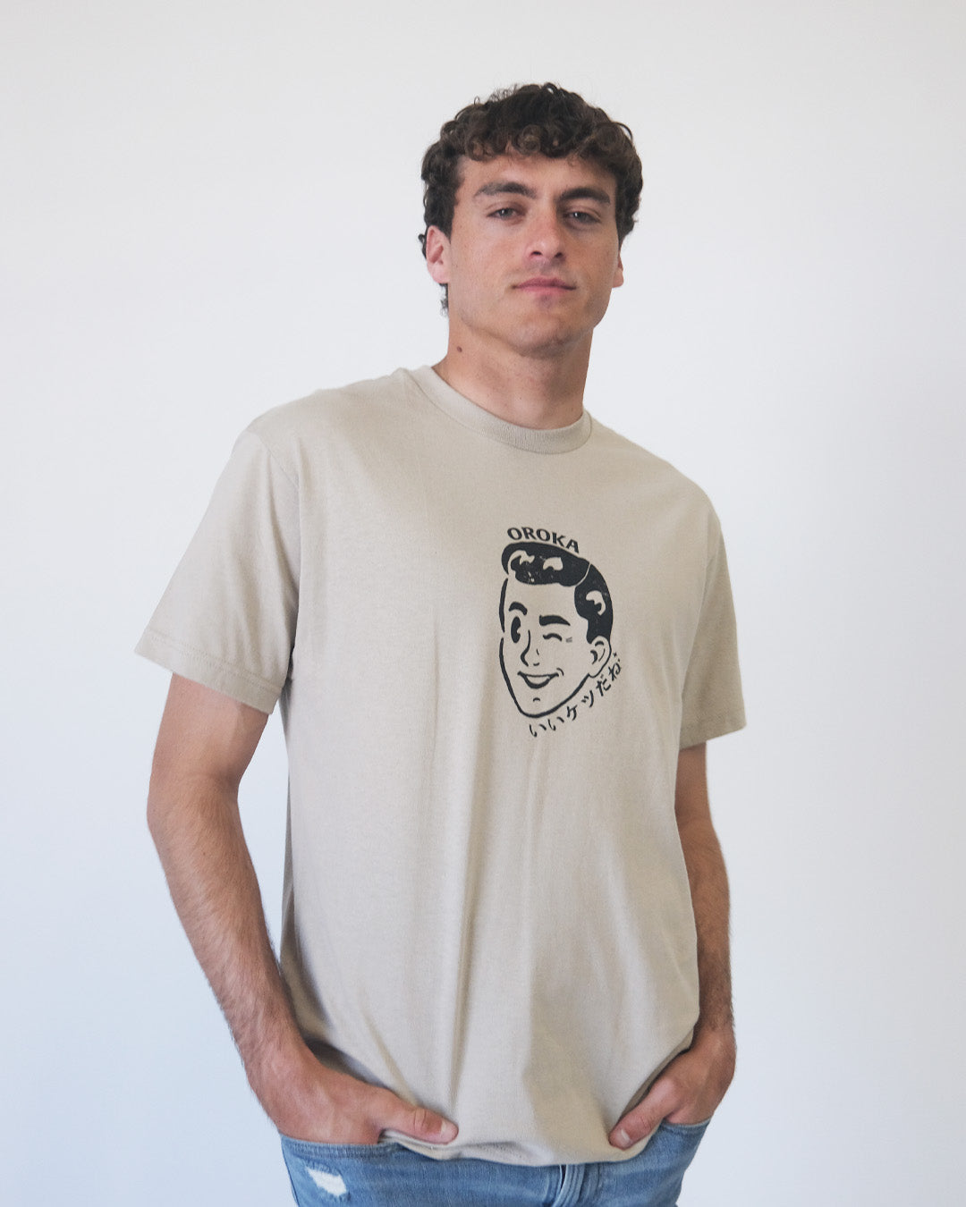 "That's a nice ass" Tees - Only in size-S