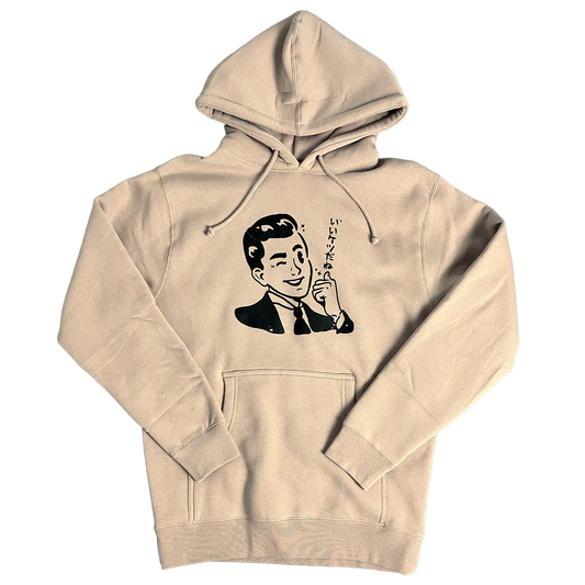 Kubota sweatshirt sales