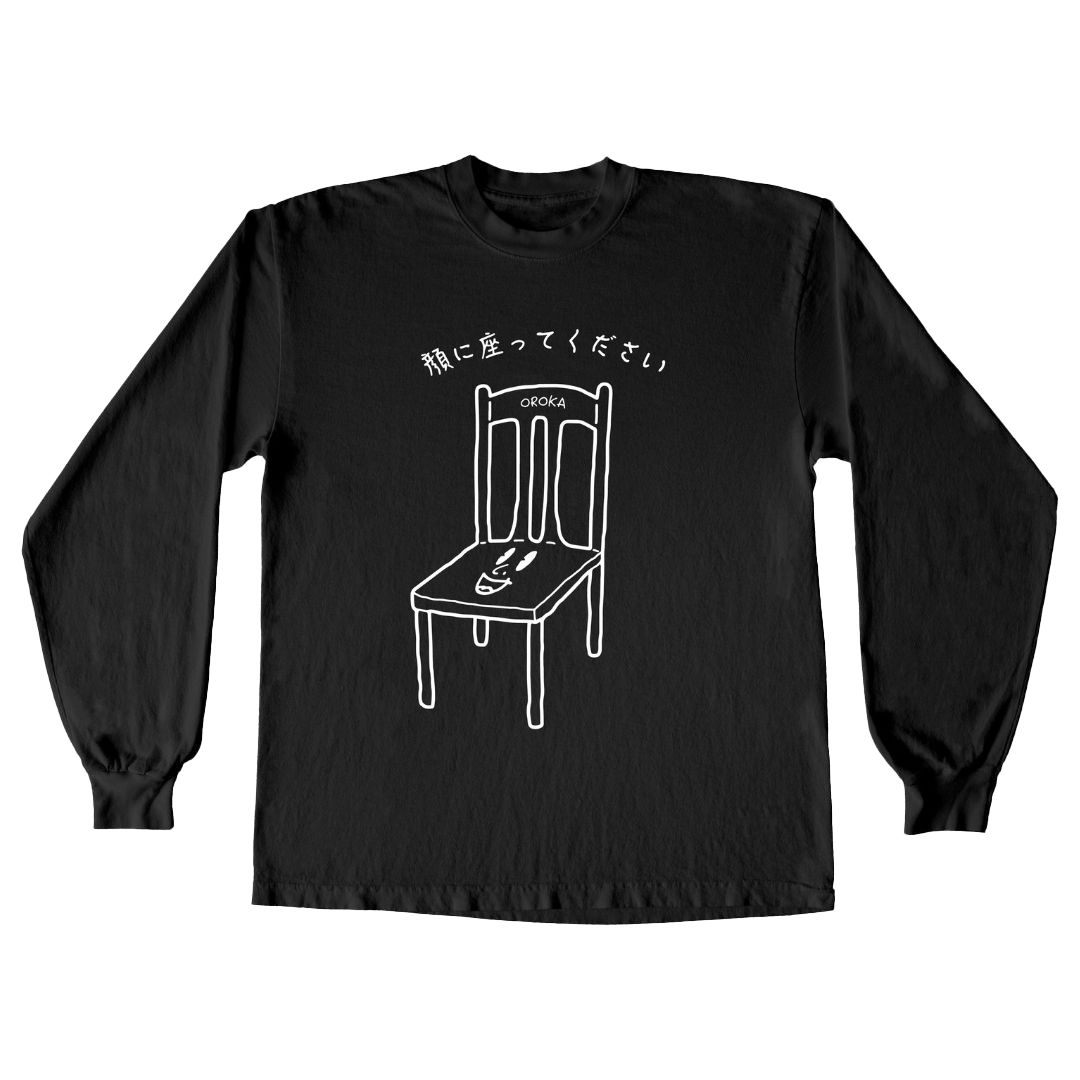 "Please Sit on my Face" Long-Sleeve Tees (Only in S)